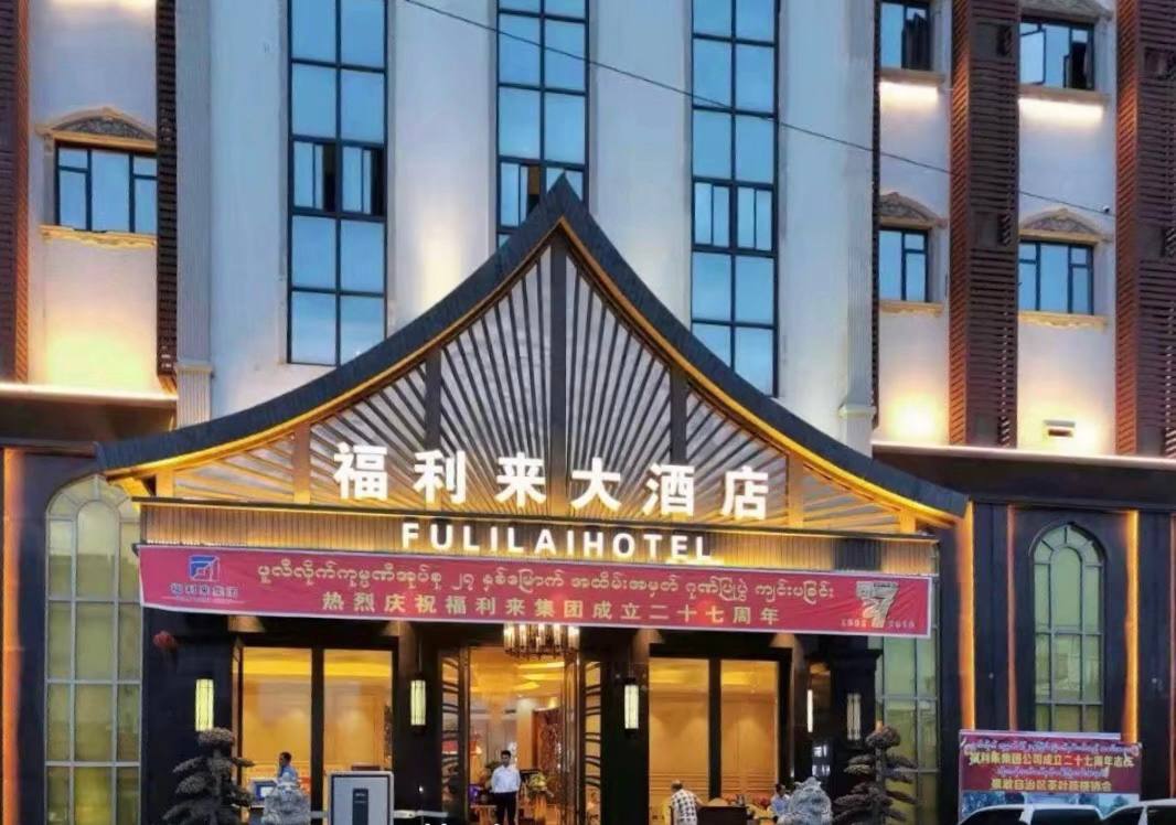 福布斯客服团队新闻